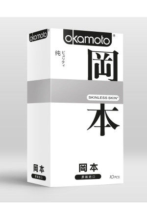 Презервативы OKAMOTO Skinless Skin Purity - 10 шт.