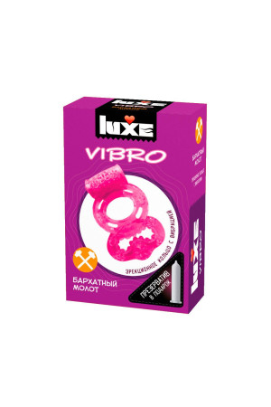 Розовое эрекционное виброкольцо Luxe VIBRO  Бархатный молот  + презерватив