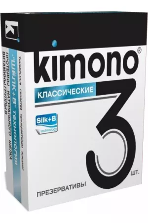 Классические презервативы KIMONO - 3 шт.